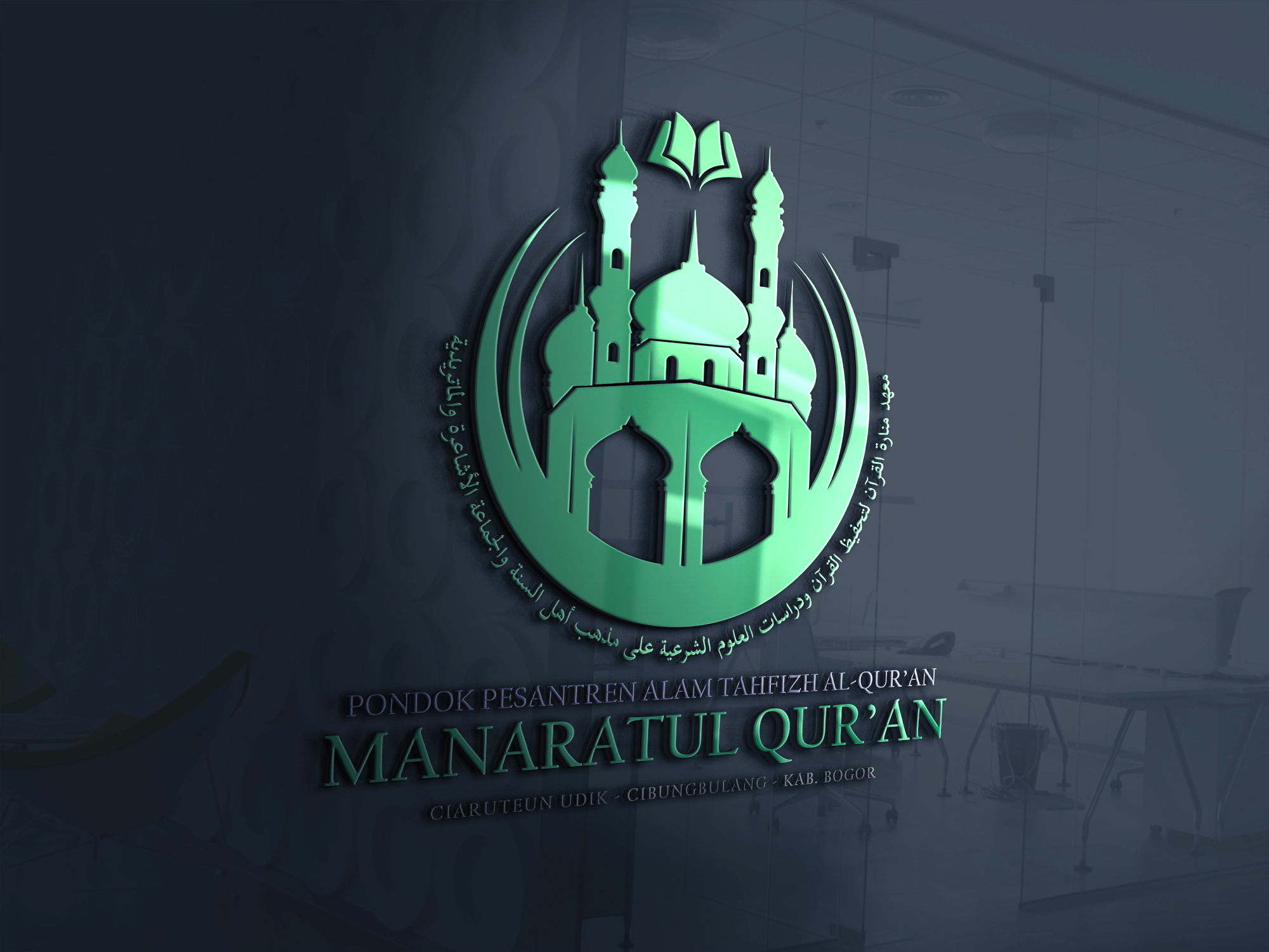 Background-Manaratul-Quran-1