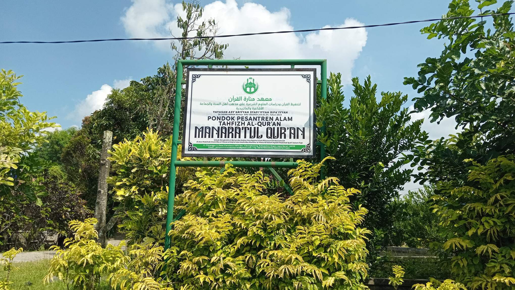 Papan-Nama-Pesantren2-1